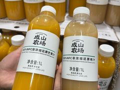 -龙湖西安曲江天街
