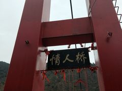 -汉中石门栈道景区