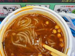 -围炉三国锅盔(平江万达店)