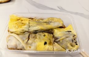 Super Beef Mushroom Double Egg Rice Noodle Roll