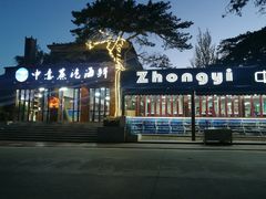 -睿柏云酒店-餐厅