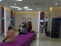 -美年大健康(埌东分院)