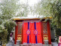 -白家大院·王府宫廷菜(苏州街店)