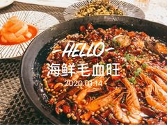 -渝人制造创意餐厅
