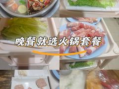 -亢姐老火锅(半坡东街店)