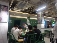 -费大厨辣椒炒肉(太平老街店)
