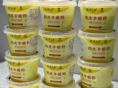-紫光园(劲松店)