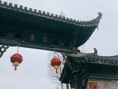 -前童古镇