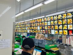-宫廷糕点铺(建设路店)