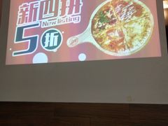 -酷公社·榴莲披萨(太原街店)