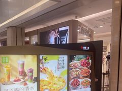 -杭州西湖银泰百货