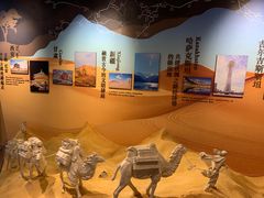 -北京雁栖湖国际会展中心