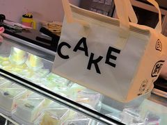 -姆们M Sweetie Cake(三里屯店)