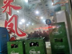 -东吴霸王兔(松青路店)