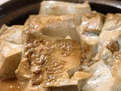 -八景休閒山莊  廣東十大名山莊