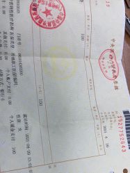 -沈阳市妇婴医院