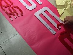 -世纪明达广告·厂家直销