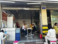 -南华街卤面(塘双路店)