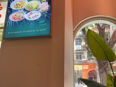 -米泰芒·东南亚料理(体育西店)