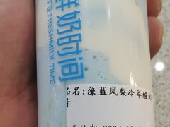 -万达广场(太原街店)