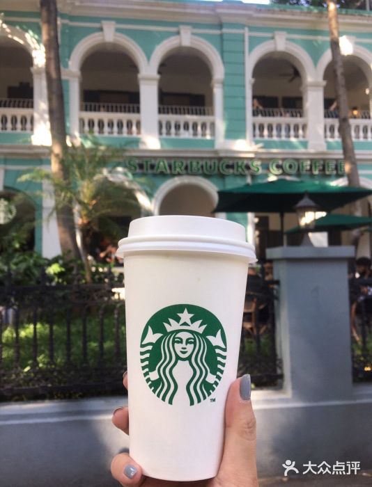 星巴克臻选(广州沙面店)图片