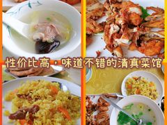 -东伊顺(高银街店)