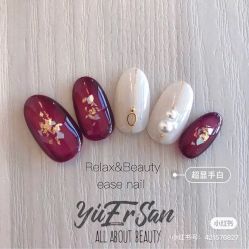 -Pink You美甲洗眉纹绣定制中心