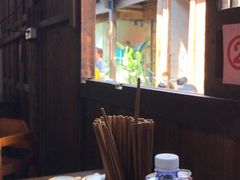 -佰仙面馆