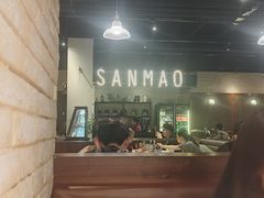 -三猫黑鱼花(南大店)