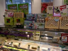 -GANSO元祖食品(白下店)