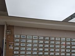 -广州仁爱天河医院