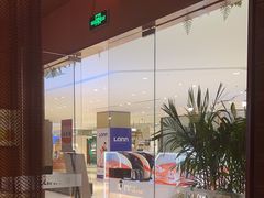 -LANN I 蘭·泰式古法按摩(高岛屋百货店)
