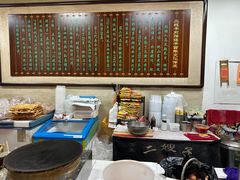 -清真·二嫂子煎饼果子(鼓楼旗舰形象店)