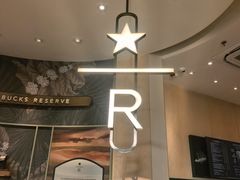 -星巴克臻选(杭州501城市广场1F店)