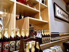 -以前的小酒馆(中山广场店)