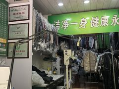 -云像布兰奇洗护连锁(五华山店)