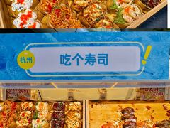 -济南恒隆广场