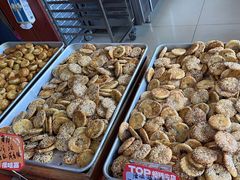 -高一点·徽味酥饼王·黄山烧饼