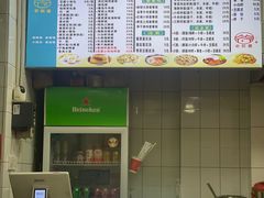 -老前童小吃(北明程路店)