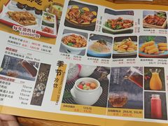 -肘子酥·天津捞面(德云社店)