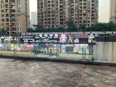 -万达广场(东莞厚街店)