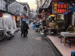 -麻木老地方牛筋牛杂(长堤街店)