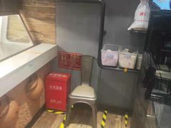 -姐弟俩土豆粉(丰乐路店)