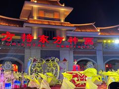 -厦门方特东方神画