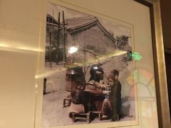 -城南往事·鲁菜济南菜(龙奥万科店)