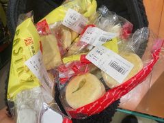 -老鼎丰(靖宇街总店)