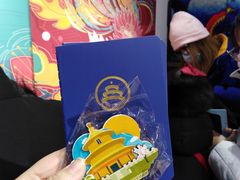 -天坛文创店