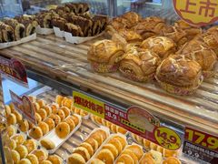 -味多美蛋糕(金顶街店)