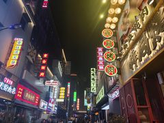 -嘎嘎鸭下巴·爆辣干锅(明教寺店)