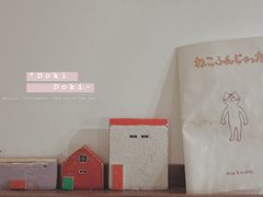 -dokidoki